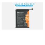 Huawei Replacement Battery for Y9 Prime 2019