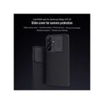Nilkin Case For Samsung Galaxy A16 5G/4G CamShield Slider Camera Close & Open Case
