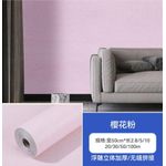 product_image_name-Generic-3D wall paper-3