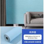 product_image_name-Generic-3D wall paper-4