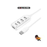 4 In 1 HUB USB2.0 Extension Dock-white