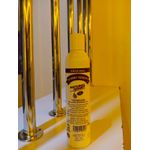 Planet Natural Natural Honey lotion