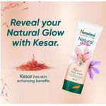 product_image_name-Generic-Kesar Face Wash -4