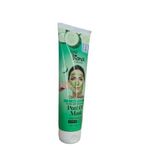 product_image_name-Lady Diana-PEEL OFF MASK 170ML-1