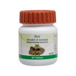 product_image_name-Health-Arogyavardhini Vati Tablets-1
