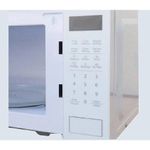 product_image_name-Generic-Hisense white digital microwave-2