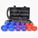 product_image_name-Generic-neoprene coated dumbell set-1