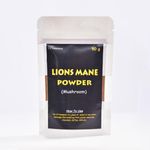 Peruvian Lions Mane (Hericium erinaceus )Powder (50gms)