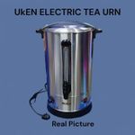Electric Tea Urn 30 liters