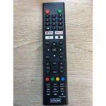 Vision Tv remote