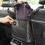 High quality PU leather car in between seat organizer 