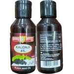 APPU Kalonji/Blackseed Oil Black Seed