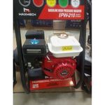 product_image_name-Maxmech-Petrol Pressure Washer – 7.0HP (3000 PSI)PW-210-1