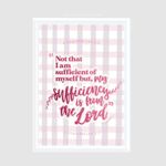 WaKi My Sufficiency is From the Lord White Frame A2