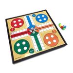 product_image_name-Generic-Ludo Brains Game – Magnetic Foldable Board Game-2