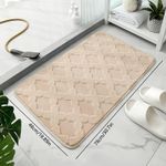 product_image_name-Generic-Luxury Geometric Pattern Bath Mat –Beige, Anti-Slip, Soft Comfort-1