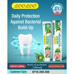 Looloo DENTAL GEL NEEM TOOTHPASTE 100G