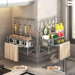 product_image_name-Generic-Wall-Mounted Sink Tidy Organizer Rack with Hooks (Carbon Steel)-1