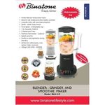product_image_name-Binatone-Blender with Grinder-BLG-415-B (1YR WRTY)-3