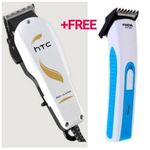 product_image_name-Generic-Htc Professional Hair Clipper/Shaving + Free Nova Hair Trimmer-1