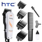 product_image_name-Generic-Htc Professional Hair Clipper/Shaving + Free Nova Hair Trimmer-2