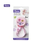 Mom Easy Pacifier Clip