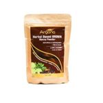 product_image_name-Argana-herbal based brown henna powder 100g   -2