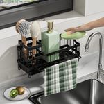 product_image_name-Un Branded-Sink Caddy with Water Draining Tray-5