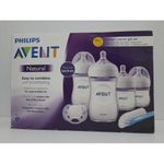 Newborn Starter Set Natural