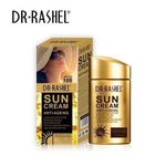 DR RASHEL Sunscreen 100 SPF, Gold Collagen