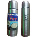 777 STAINLESS STEEL HOT & COLD THERMOS FLASK