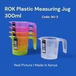 Rock  Measuring Jug 500ml