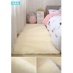 Bedside mat 4*6