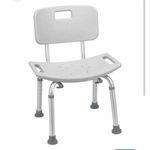 product_image_name-Generic-Shower Chair -1