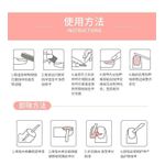 product_image_name-Fashion-24 PCS  Nails press -on Nails Removable And  Reusable -4