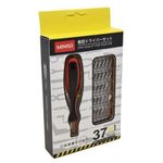 product_image_name-Generic-Miniso Screwdriver Set-2