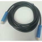 product_image_name-Generic-HDMI Cable 1.5M-1