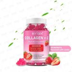 BIYODE Collagen + C Advanced fruitgums