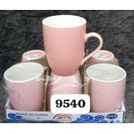6 Pieces Of Tea And Coffee White Mugs