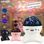 product_image_name-Generic-Star Projector Sky Colorful Light with Bluetooth Speaker – Wireless Sound Box-1