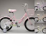 Girls 16-Inch Riding Bicycle with Strong Frame and Safety Wheels