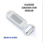 Ganesh grater/peeler 