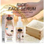 Aichun Beauty   Rice Face Serum