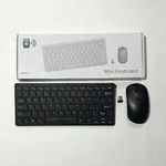 product_image_name-Generic-MINI WIRELESS KEYBOARD AND MOUSE COMBO-1
