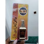 Hashmi Kajal eyeliner Arabic