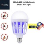 product_image_name-Generic-Mosquito Killer LED Bulb - UV Insect Repellent Energy Efficient Lamp-2