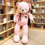 product_image_name-Generic-Giant Teddy Bear-3