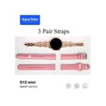 product_image_name-Generic-Hanoteko Germany G12 Mini Smartwatch with 3 Straps-5