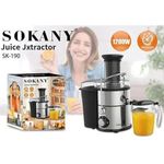 Sokany SK-190 Electric Juicer 1200W 2 Speed with over heat protection
