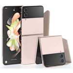 product_image_name-Generic-Samsung Galaxy Z Flip 4 5G 256GB-1
